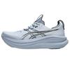 Scarpe da Corsa GEL-NIMBUS 28 Uomo Suola Spessa 1011C127-402