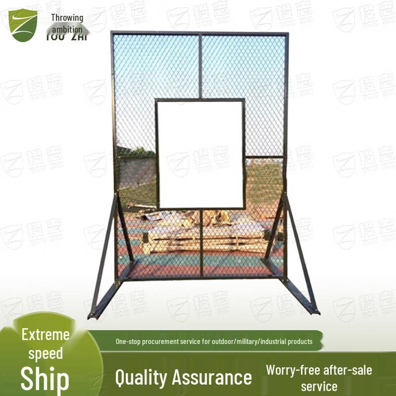 Portable Iron Window Target