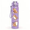 1PC Stacked Little Squirrel Cartoon Print 750ml Color Plastic Sports Water Bottle Leakproof Flip Straw Lid Suitable for Sports Office Home Use