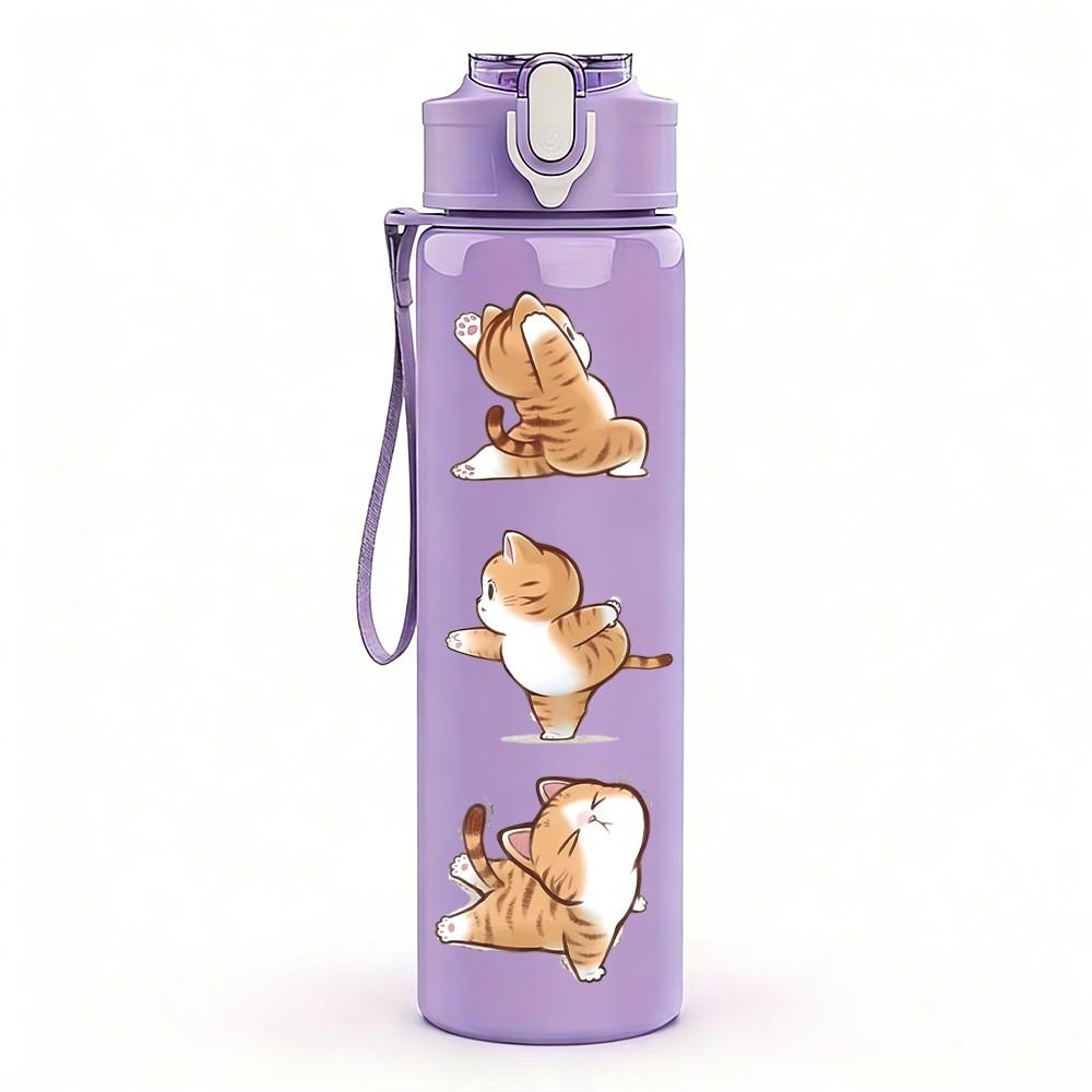 1PC Stacked Little Squirrel Cartoon Print 750ml Color Plastic Sports Water Bottle Leakproof Flip Straw Lid Suitable for Sports Office Home Use