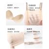 Traceless Bra New Summer Thin Without Steel Ring Beautiful Back Underwear Suspender Integrated Vest with Chest Pad
