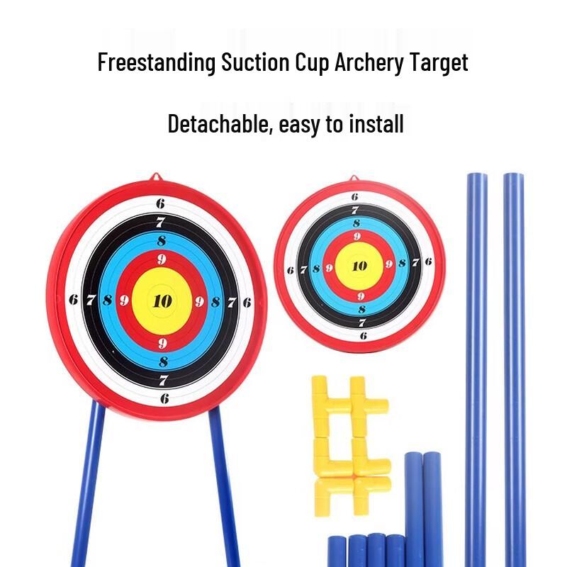 Bow and Arrow Practice Target