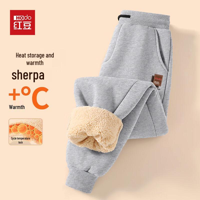 Hodo Men s Winter Fleece-Lined Cuffed Jogger Pants L