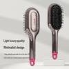 Fumede Air Cushion Scalp Massage Comb