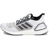 UltraBoost James Bond 007 X UltraBoost Summer.RDY 'No Time To Die - White Grey' FY0650