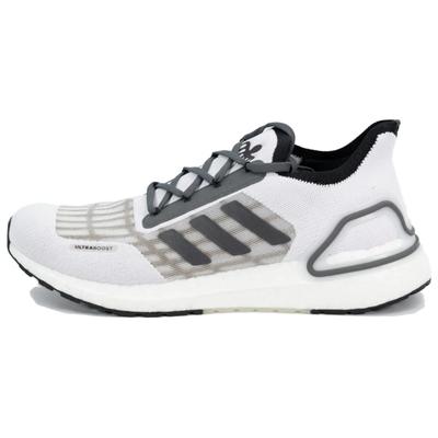 UltraBoost James Bond 007 x UltraBoost Summer.RDY 'Nie czas umierać - Biały Szary' FY0650