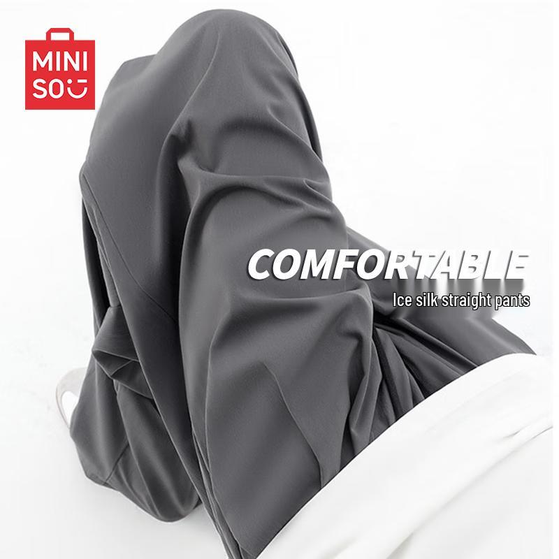 MINISO Men's Ice Silk Cropped Straight-Leg Casual Pants