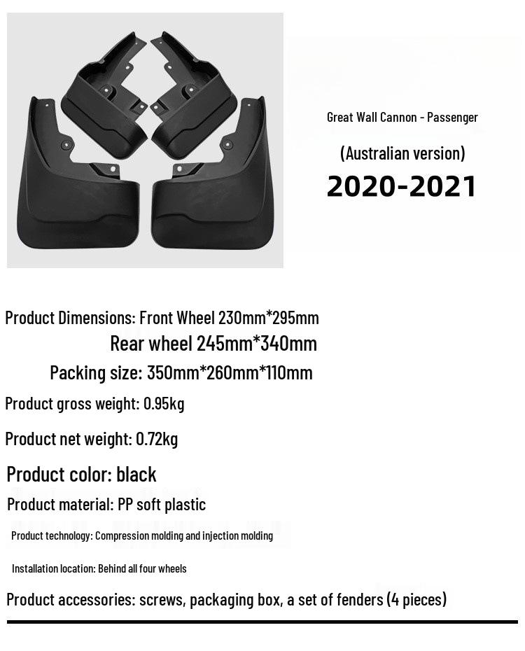 Leather Mudguards for 2020-2021 GWM POER Australian Passenger Version