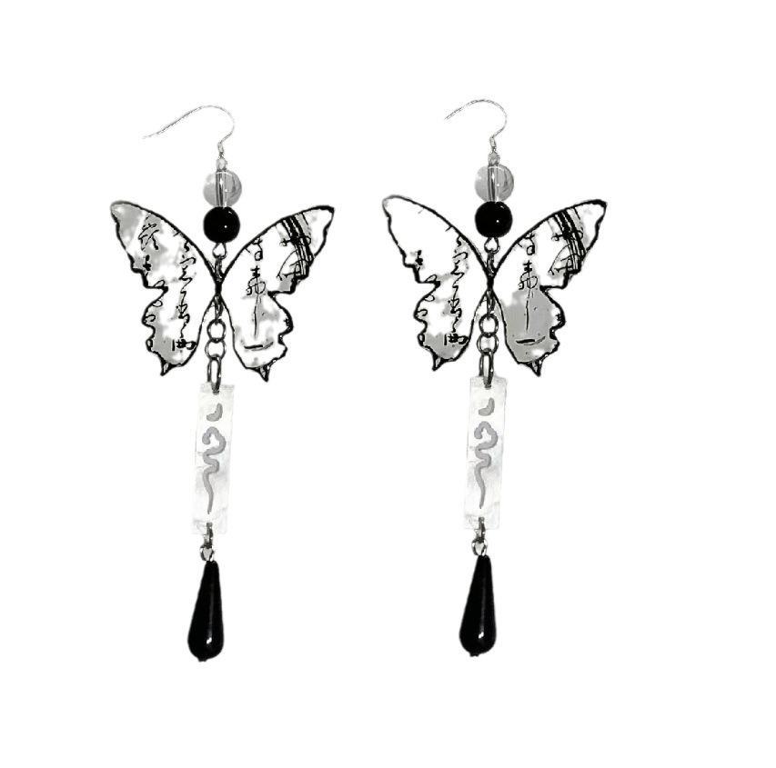 Elegant Butterfly Tassel Earrings: Chinese Ink Painting Style, Long Water Drop Pendant, Gentle Ancient Aesthetic for Women