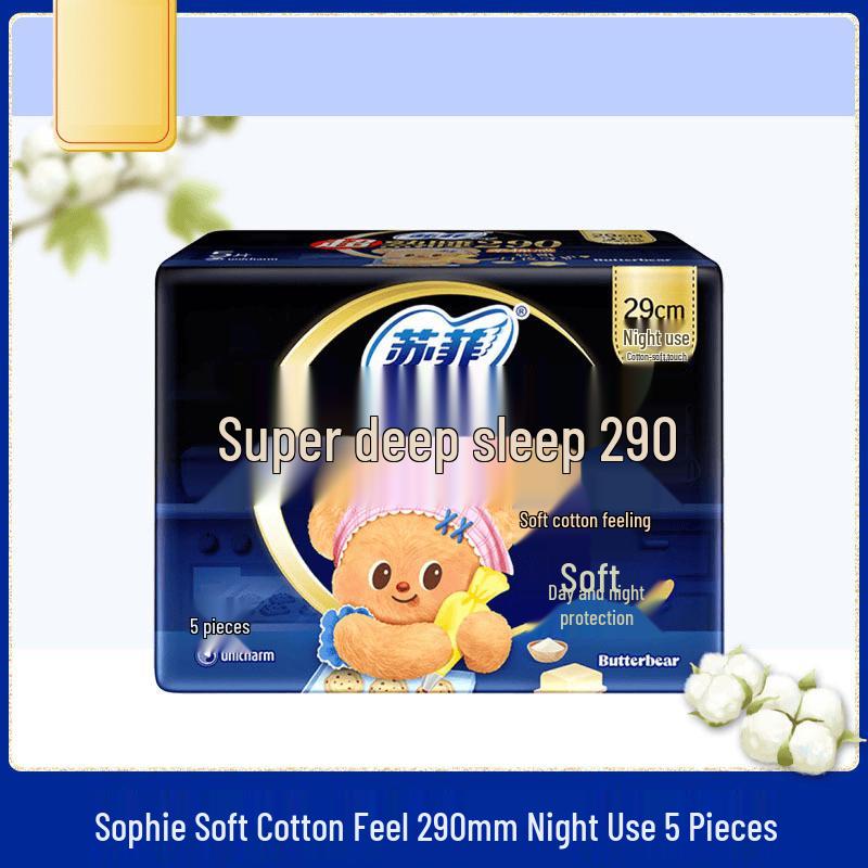 SOFY Overnight Cotton Sanitary Pads 290mm