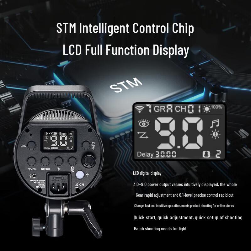 JINBEI DPX600II 600W Professional Studio Flash Light