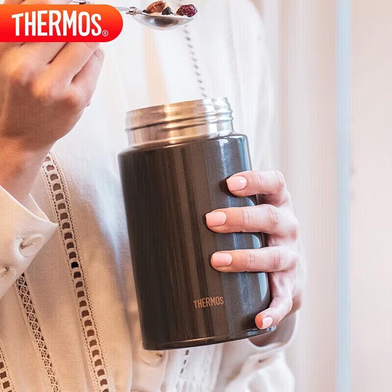 

THERMOS Insulated Food Jar with Pressure Release Valve