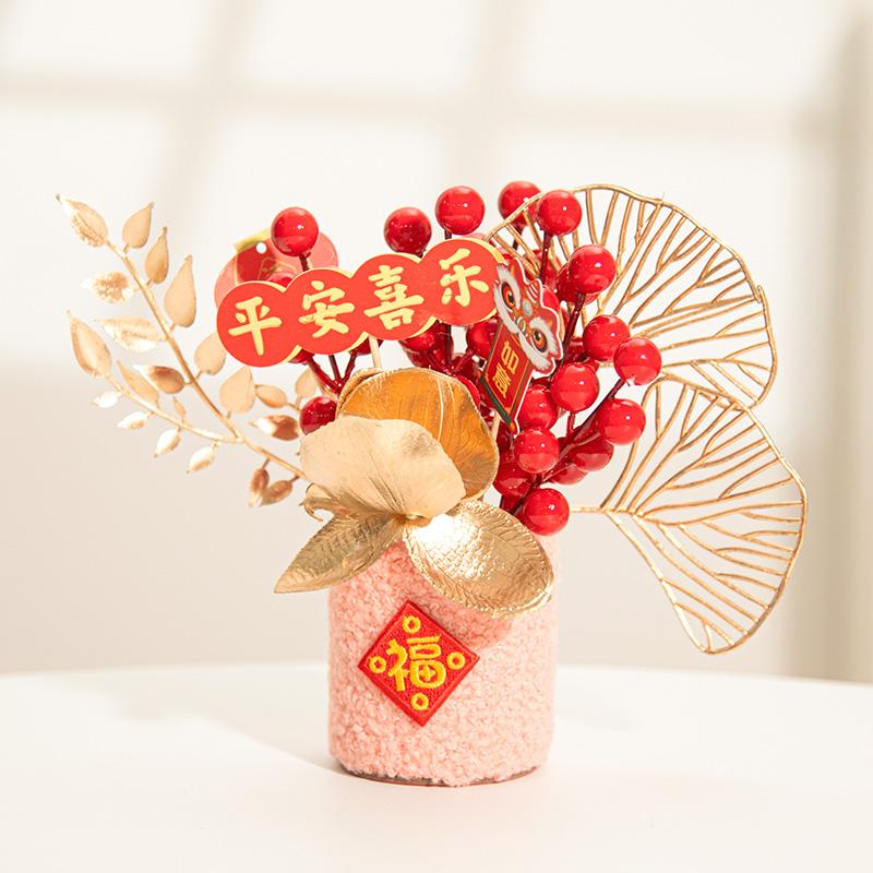 2026 Chinese Wealth Fruit Pot Decoration Chinese New Year Desktop Ornament Spring Festival Gift Decor Blessing Flower Bucket