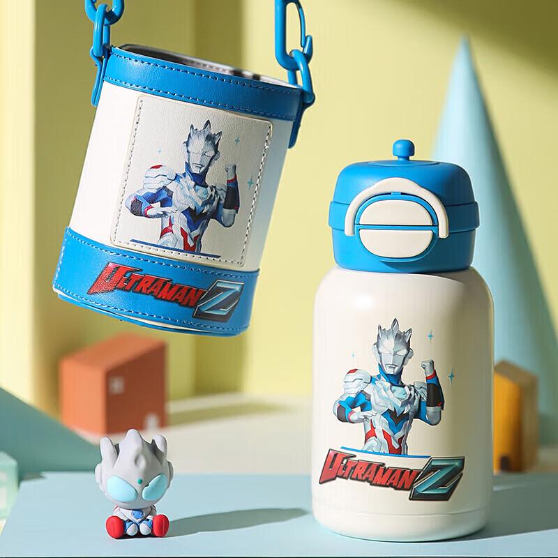 Bear Mug Kids Dual-Drink Insulated Straw Cup