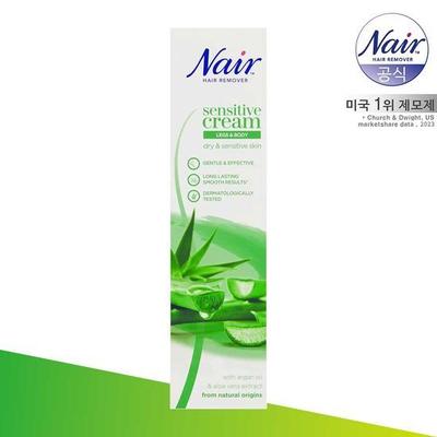 Sensitive Body Hair Removal Cream 100ml