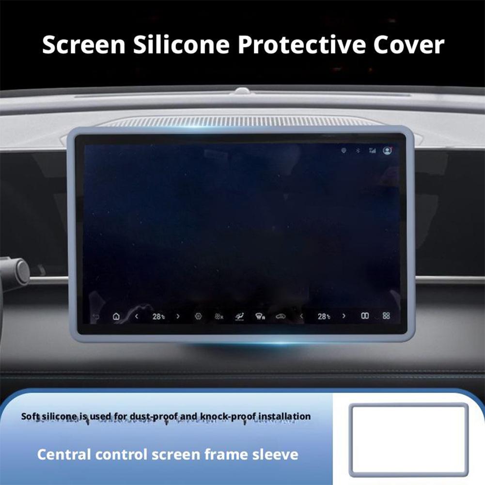 For Chery Tansuo 06 2025 2026 Car Screen Protective Frame Car Console Accessory Protector Interior Silicone Protective Car C8B6