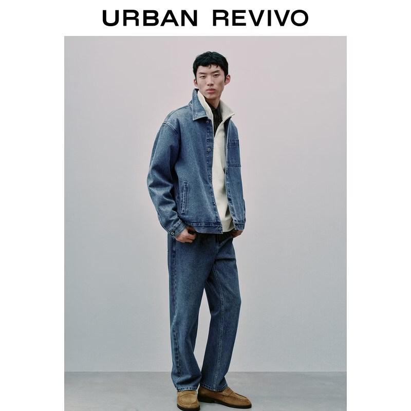 UR2026 Men's Retro Washed Denim Jacket