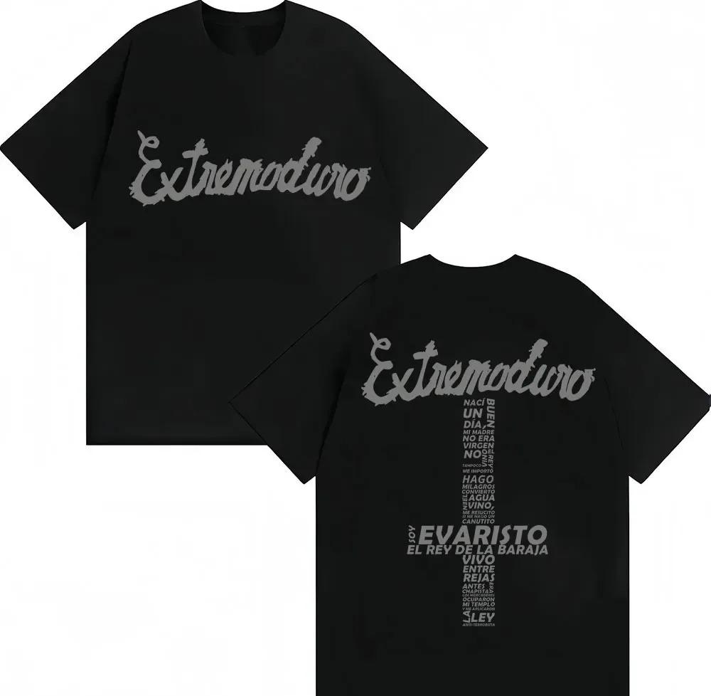 Extremoduro Spanish Rock Band Evaristo Lyric Graphic T-Shirt, Unisex Oversized Casual Cotton T-shirt S разноцветный