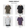 VUUG Men's Japanese-Korean Style Loose Fit Short Sleeve T-Shirt