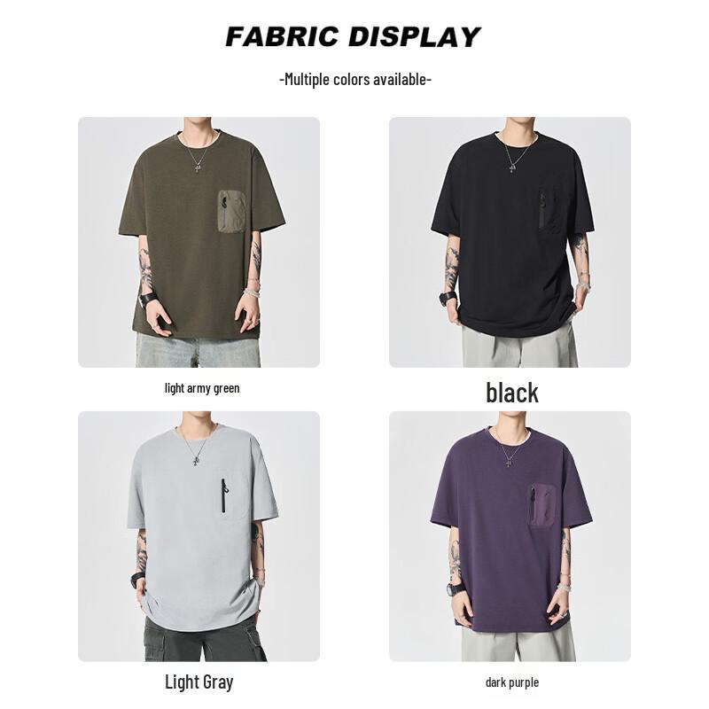 VUUG Men's Japanese-Korean Style Loose Fit Short Sleeve T-Shirt