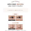 The Saem Japan Oficjalny Cover Perfection Korektor w Kredce 0.5 Lodowy Beż 1219 2.0g