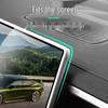 Lynk & Co 10EMP Silicone Center Console Screen Protector