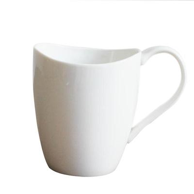 Shangqi White Porcelain Coffee Mug