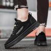 Scarpe da skateboard per il tempo libero da uomo Scarpe casual piatte comode antiscivolo da uomo