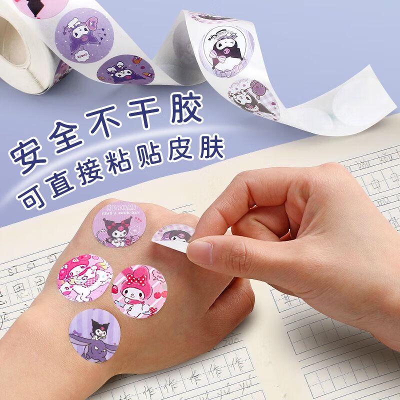 Disney Sanrio Kuromi Children's Reward Sticker Roll