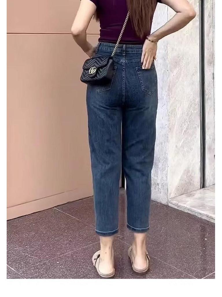 Dámské úzké černé devítibodové harémové mrkvové džíny na jaro a podzim 2024