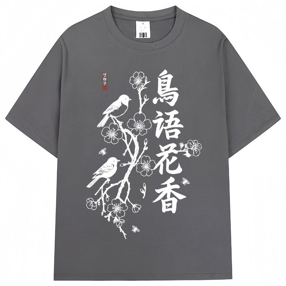 Japanese Style Bird on Sakura Cherry Blossom Print Tshirts Men Women Fashion Harajuku T Shirts Oversized Cotton Casual Tshirt