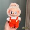 (No Doll)17cmLabubu Doll Clothes Figurines Can Be Worn and Dressed As Plush Toy Clothes