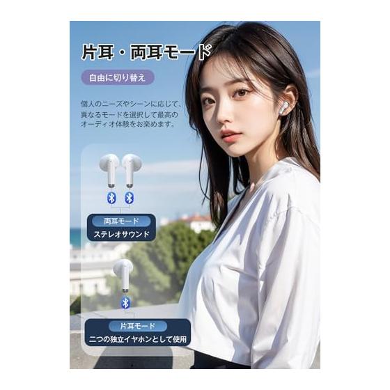 [Ultimate Advanced Model] Wireless earphones, Bluetooth earphones, wireless earphones, hi-fi sound quality & deep bass, automatic connection by