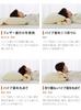 Maruhachi Mawata, Doctor of Medicine Recommended, Official Manufacturer, Foldable Pillow with Cover, Ideal for Hotels and Inns, Relieves Shoulder and