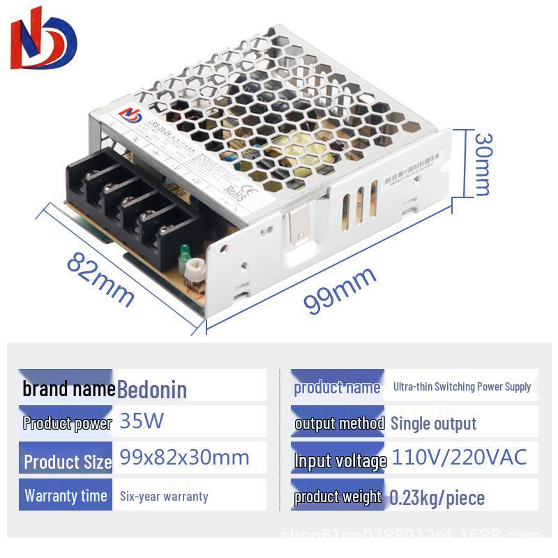 Ultra-thin Compact Switching Power Supply, 35W-12V/24V, for Communication & Industrial Control Equipment
