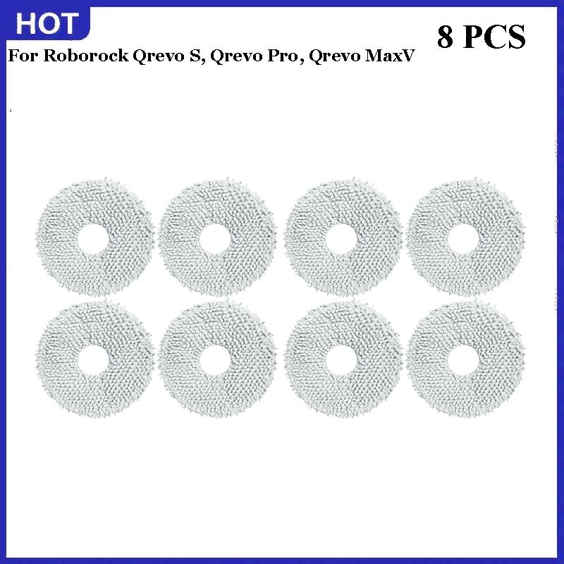 For Roborock Qrevo S Qrevo Pro Qrevo MaxV Robot Vacuum Parts Main Roller Side Brush Hepa Filter Mop Pad Cloth Dust Bag Accessory