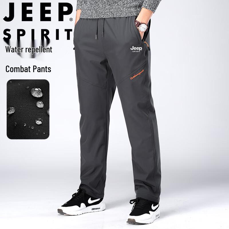 JEEP SPIRIT Men's Fleece-Lined Straight-Leg Casual Pants
