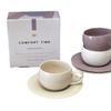 Retro Exquisite Egg-Shaped Coffee Cup And Saucer Set, Fire Stone Pattern Coffee Cup, Ceramic Afternoon Tea, High-End Figure Gift