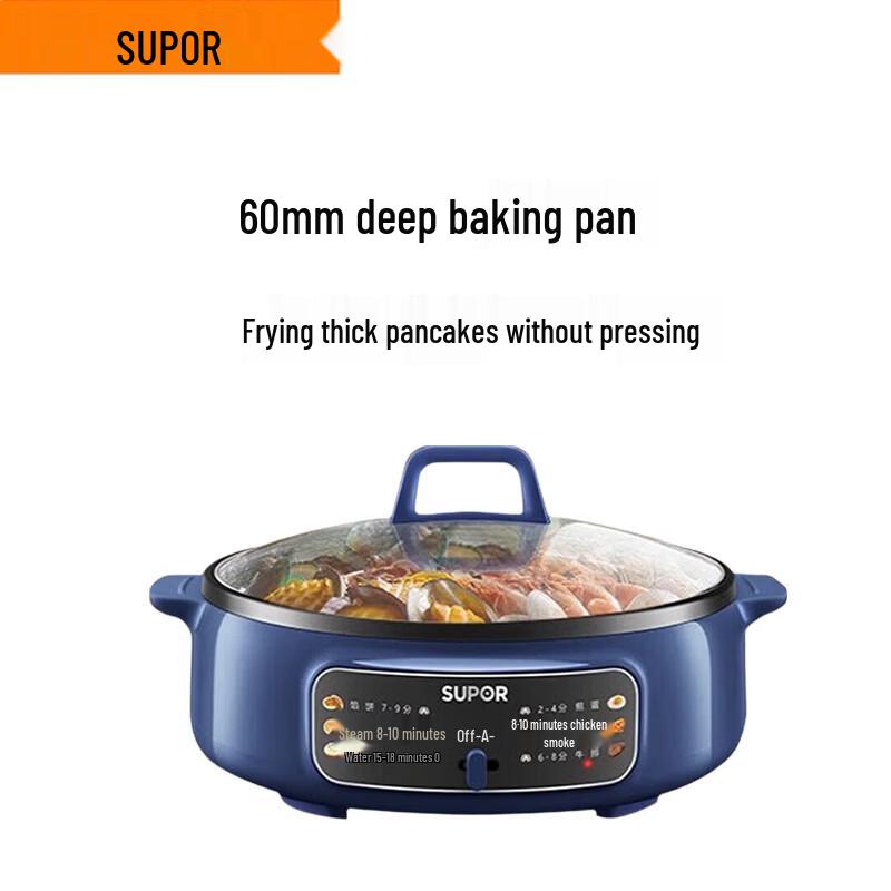 Supor Electric Pancake Maker & Griddle CN plug (adapter included)