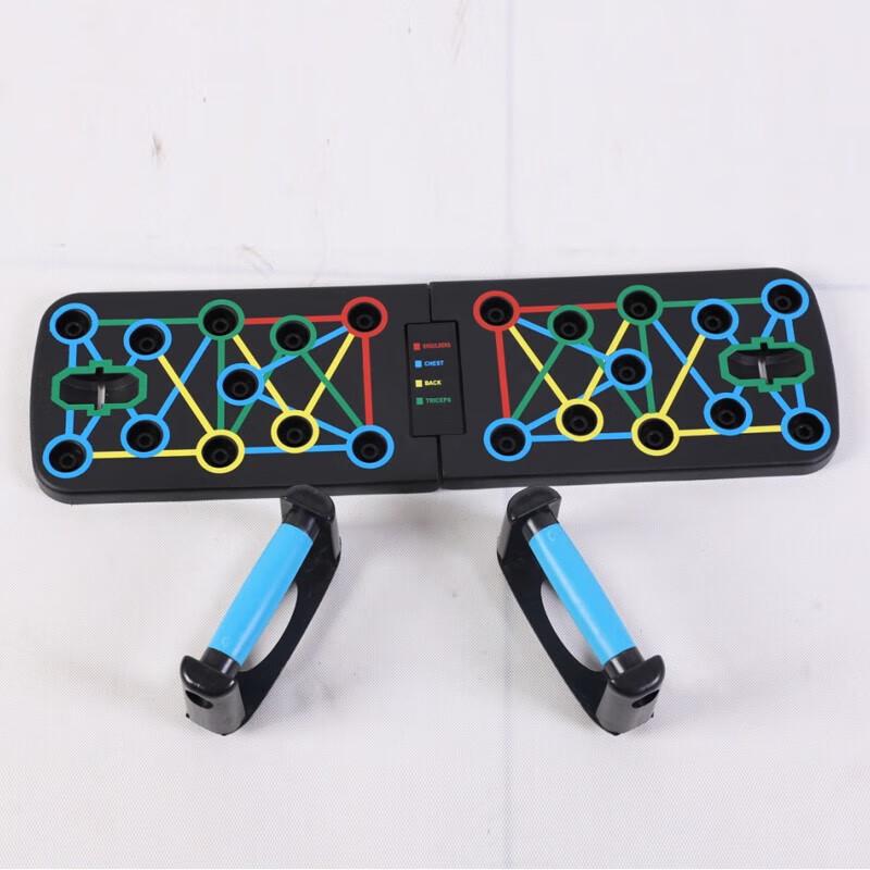 Yuli Push-Up Stand & Weighted Jump Rope Set