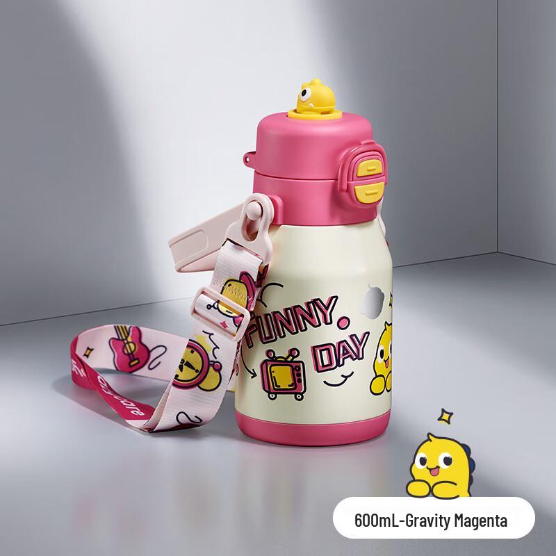 Babycare Ton Ton 3-in-1 Insulated Children s Cup