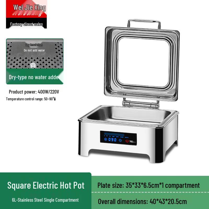 Weijiexing Electric Stainless Steel Buffet Warmer