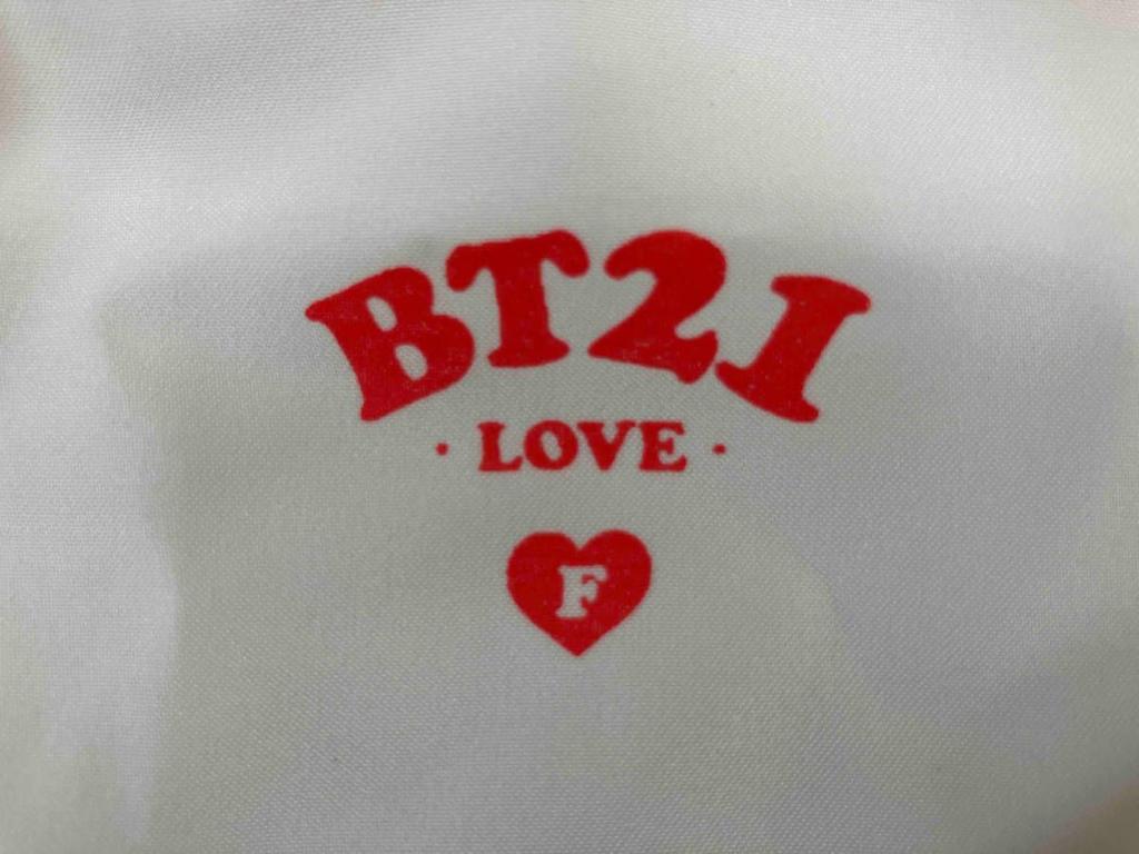[GEBRAUCHT] BT21 Party Night Einteiler Pyjama Loungewear BTS Bangtan Boys