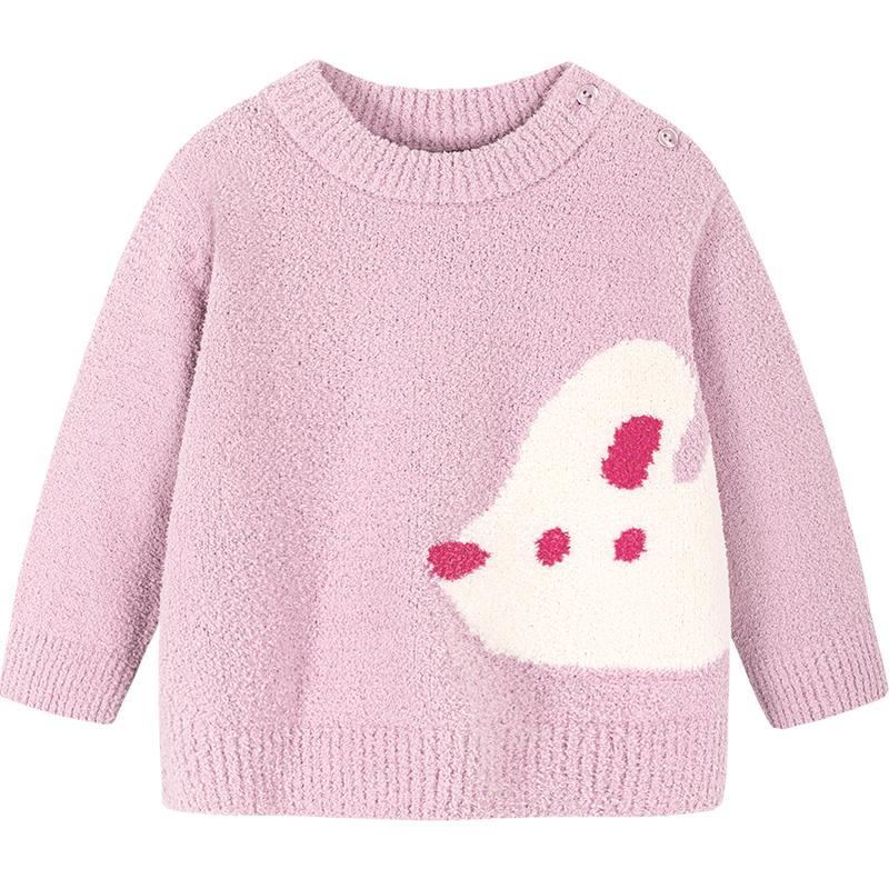 Minibala Kids' Soft Knit Sweater