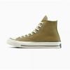 Converse Chuck 70 Swamp Core A13333c