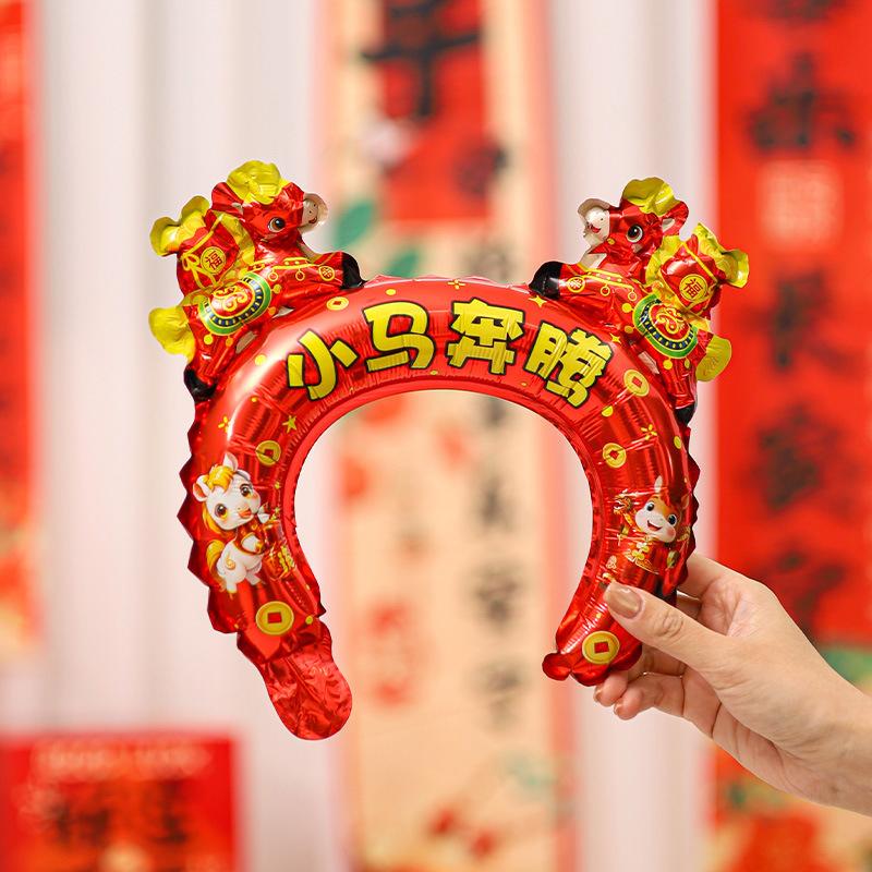 10Pcs 2026 Year Of The Horse Balloon Hair Cards Headwear New Year Party Hair Accessories Cross Year Celebration Decor Supplies