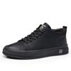 Mode Modetrend Herren Sneaker Lässig Leder Herrenschuhe Leichtgewicht Skateboard Schuhe Schnürschuhe Walking Flats Herren Vulkanisierte Schuhe