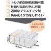 Used [New] Chocople Card Case Trading Card Storage Trading Card Case Card Box Large Capacity Removable Dividers Storage 2000 Cards 1