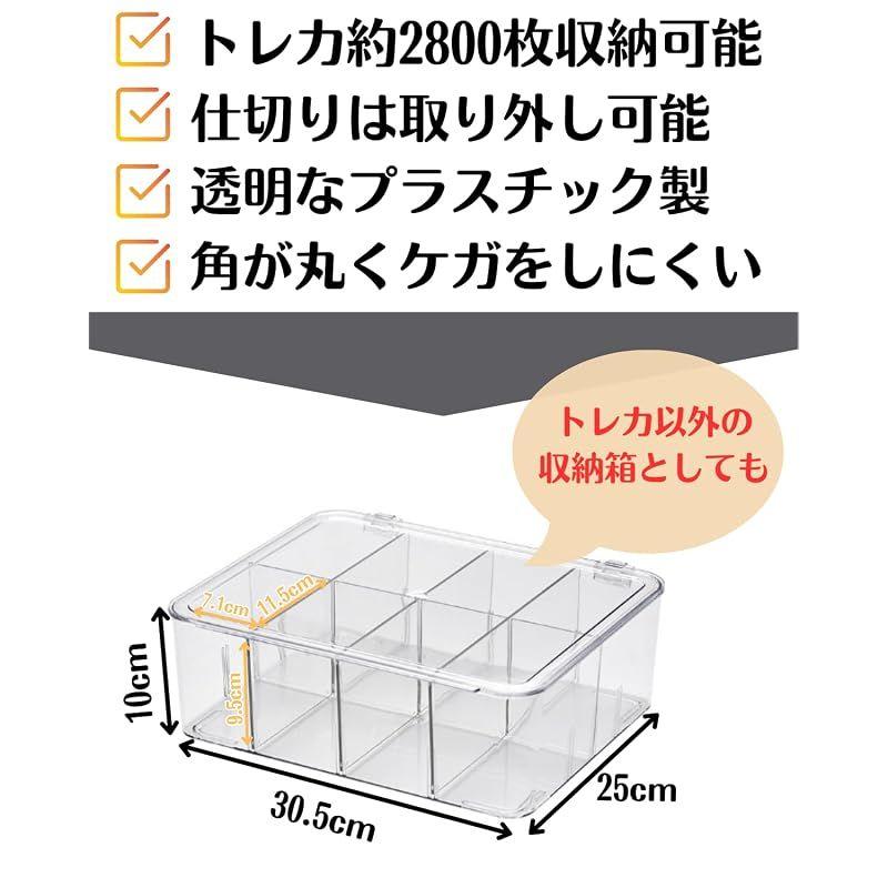 Used [New] Chocople Card Case Trading Card Storage Trading Card Case Card Box Large Capacity Removable Dividers Storage 2000 Cards 1