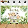 Mocsicka Safari Birthday Party Photography Background  Forest Jungle Baby Shower Children Customized Photo Backdrop Banner